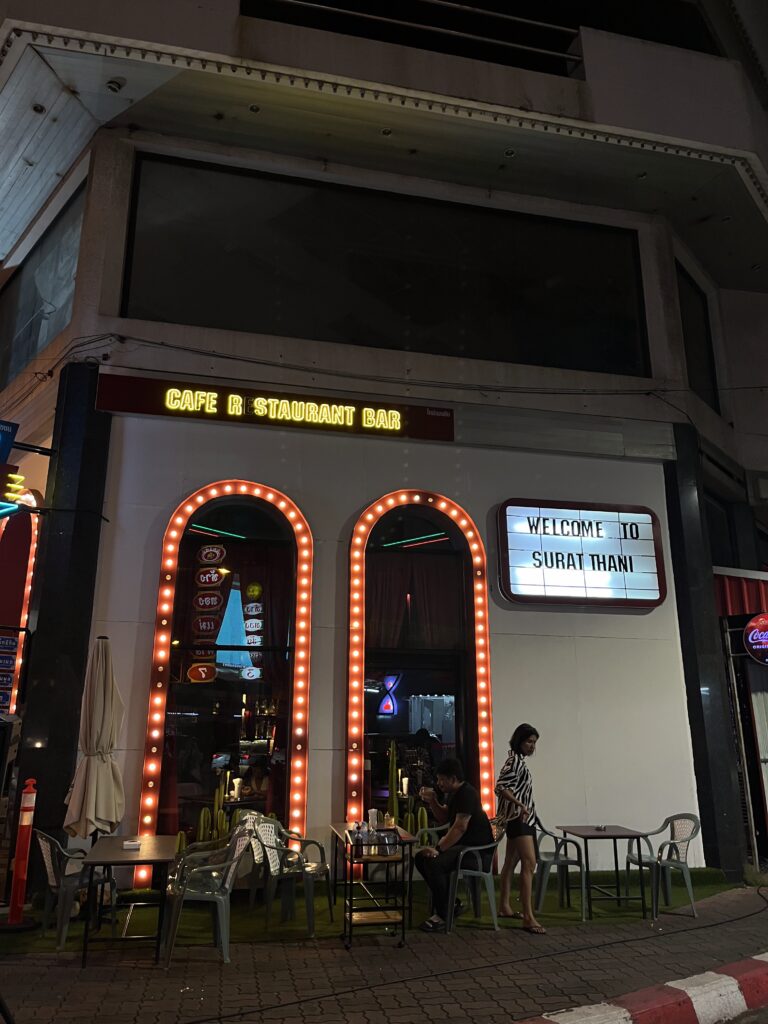 Ein chaotischer Reisetag & ein unerwarteter Krankenhausbesuch